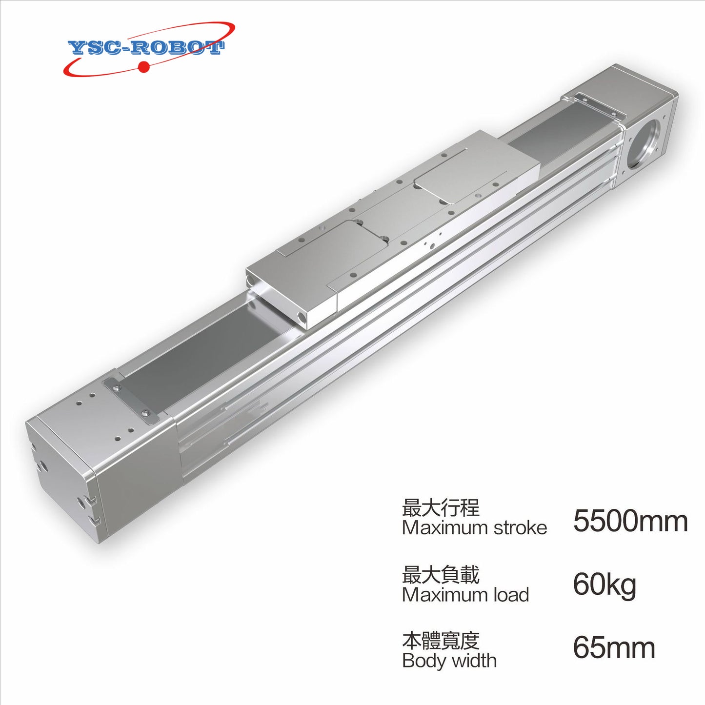 ENB Type long stroke Dustproof Belt Linear Axis