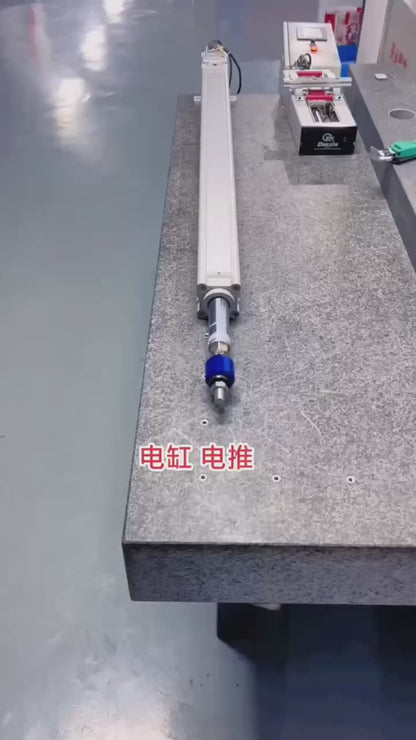 YC Type Motorized long stroke heavy load Linear Actuator